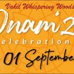 ‘ഓണം കമ്മിറ്റി’ ഒരുക്കുന്ന ഓണാഘോഷം ഇന്ന്