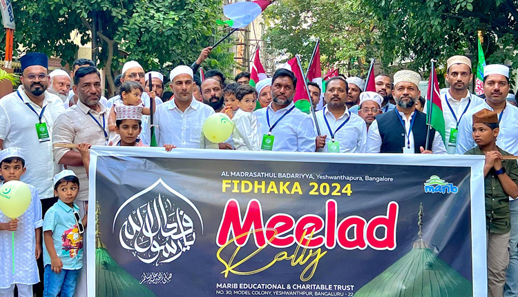 ഗ്രാന്റ് മൗലിദും മീലാദ് റാലിയും സംഘടിപ്പിച്ചു