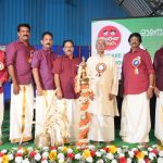 കലാവേദി ഓണാഘോഷം സംഘടിപ്പിച്ചു