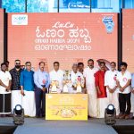 ഓണാവേശം അലതല്ലി, ലുലു ഓണം ഹബ്ബ 2024