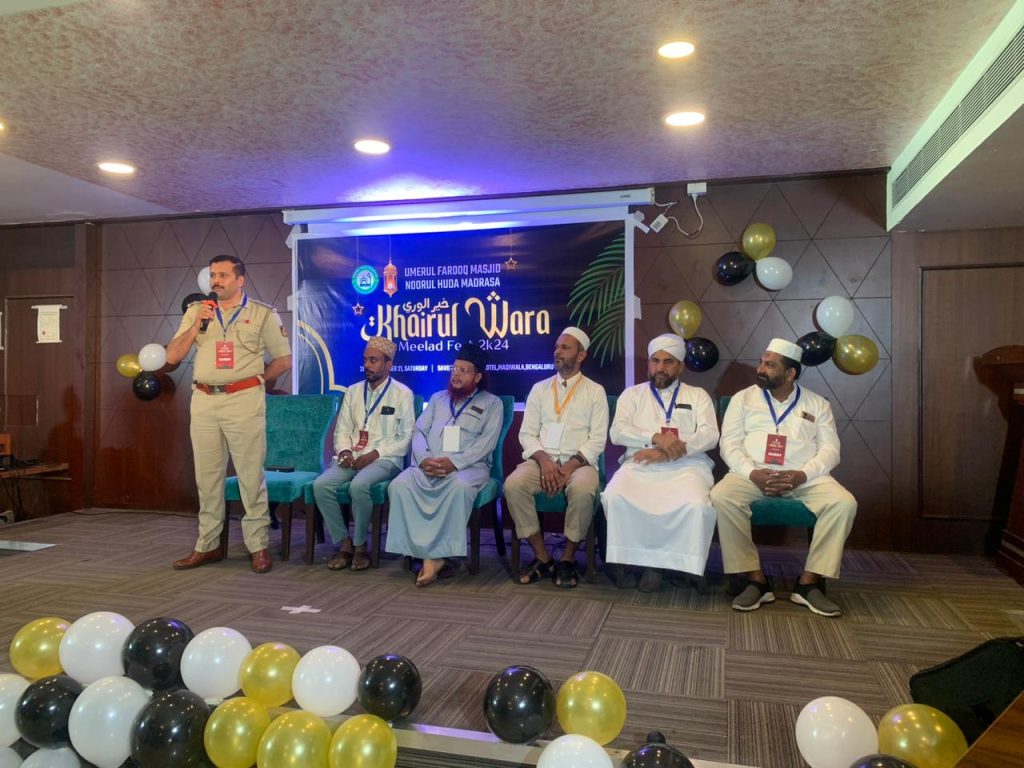 മീലാദ് സമ്മേളനം സംഘടിപ്പിച്ചു