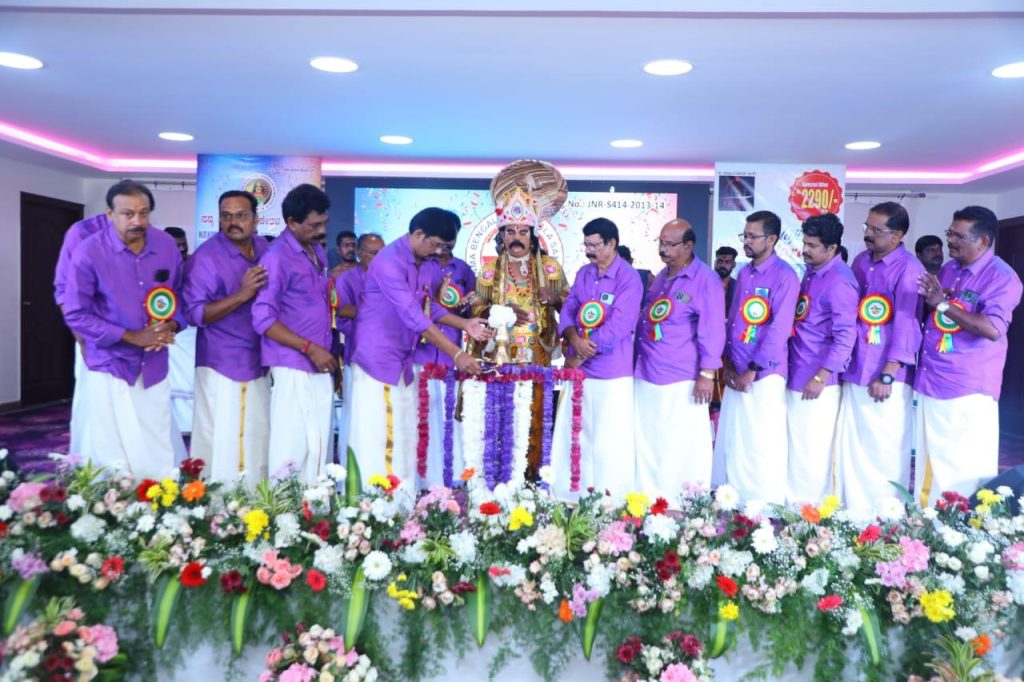 നന്മ ബെംഗളൂരു കേരളസമാജം ഓണാഘോഷം സംഘടിപ്പിച്ചു