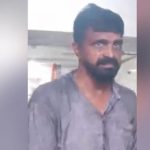 ബസില്‍ 19കാരിക്ക് നേരെ ലൈംഗിക അതിക്രമം; അധ്യാപകന്‍ പിടിയില്‍