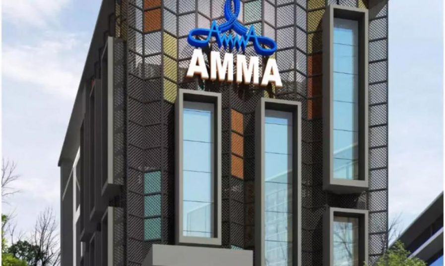 സിനിമ സമരത്തിന് അമ്മ സംഘടനയുടെ പിന്തുണയില്ല