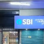 തൃശൂരിലെ മൂന്ന് എടിഎമ്മുകളിൽ വൻ കവർച്ച; കൊള്ളയടിച്ചത് അരക്കോടിയിലധികം രൂപ