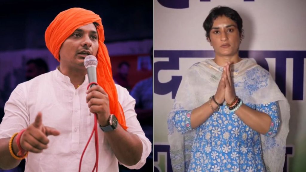 തിരഞ്ഞെടുപ്പ് ഗോദയില്‍ വിനേഷ് ഫോഗട്ടിനെതിരെ ക്യാപ്റ്റൻ യോഗേഷ് ബൈരാഗി; ഹരിയാനയിൽ ബി.ജെ.പി രണ്ടാം പട്ടിക പുറത്തിറക്കി