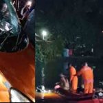 കുമരകത്ത് കാർ ആറ്റിൽ വീണ് 2 പേർക്ക് ദാരുണാന്ത്യം; ചതിച്ചത് ഗൂഗിൾ മാപ്പ് എന്ന് സംശയം