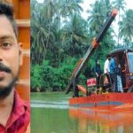 ഷിരൂർ മണ്ണിടിച്ചിൽ; അര്‍ജുന് വേണ്ടി തിരച്ചില്‍ വെള്ളിയാഴ്ച പുനരാരംഭിക്കും
