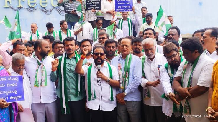 മുഡ; സിദ്ധരാമയ്യ സ്വമേധയാ രാജി വെക്കാൻ തയ്യാറാകണമെന്ന് പ്രതിപക്ഷം