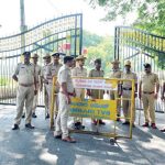 ചാമുണ്ഡി ഹിൽസിൽ നിരോധനാജ്ഞ