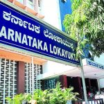 ഭൂമി ഇടപാടിൽ ക്രമക്കേട്; 18 മുഡ ഉദ്യോഗസ്ഥർക്ക് ലോകായുക്ത നോട്ടീസ്