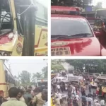 കൂത്താട്ടുകുളത്ത് വാഹനാപകടം; ആറ് വാഹനങ്ങള് കൂട്ടിയിടിച്ചു, 35 പേര്ക്ക് പരുക്ക്, ഒരു യുവതിയുടെ നില ഗുരുതരം