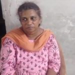 തടവില്‍ കഴിയുന്ന മകന് കഞ്ചാവുമായി ജയിലിലെത്തിയ അമ്മ അറസ്റ്റില്‍