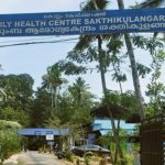 സംസ്ഥാനത്തെ 5 ആശുപത്രികള്‍ക്ക് ദേശീയ ഗുണനിലവാര അംഗീകാരം