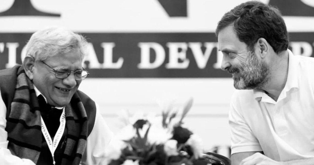 യെച്ചൂരി ഇന്ത്യ എന്ന ആശയത്തിന്റെ സംരക്ഷകൻ: ആദരാഞ്ജലികള്‍ അര്‍പ്പിച്ച് രാഹുല്‍ ഗാന്ധി