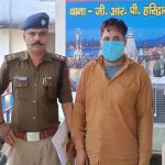 ട്രെയിനിൽ സ്ഫോടനം നടത്താൻ ഗൂഢാലോചന; യുവാവ് പിടിയിൽ