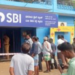 സ്റ്റേറ്റ് ബാങ്ക് ഓഫ് ഇന്ത്യയുടെ ലോക്കർ കുത്തിപ്പൊളിച്ച് മോഷണം; 13 കോടി രൂപയുടെ ആഭരണങ്ങൾ കവർന്നു