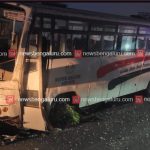 കേരള ആർടിസി ബസ് മദ്ദൂരില്‍ ഡിവൈഡറിലിടിച്ച് ഡ്രൈവർ മരിച്ചു