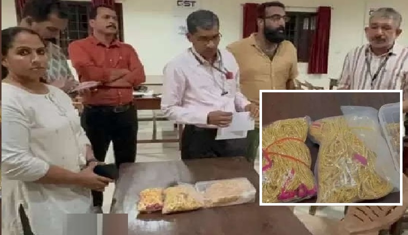 തൃശൂരിലെ സ്വർണവ്യാപാരകേന്ദ്രങ്ങളിൽ ജി എസ് ടി റെയ്ഡ്: കണക്കില്‍പ്പെടാത്ത 120 കിലോ സ്വര്‍ണവും നികുതി വെട്ടിപ്പും കണ്ടെത്തി 