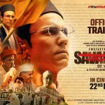 ഐഎഫ്എഫ്‌ഐ: ഇന്ത്യൻ പനോരമ ഉദ്ഘാടന ചിത്രം ‘സ്വതന്ത്ര വീർ സവർക്കർ’