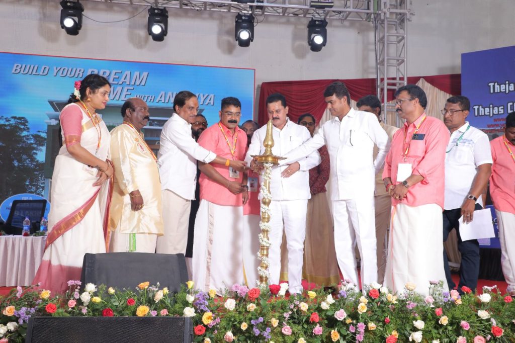 സൗത്ത് ബെംഗളൂരു മലയാളി അസോസിയേഷന്‍ ഓണാഘോഷം