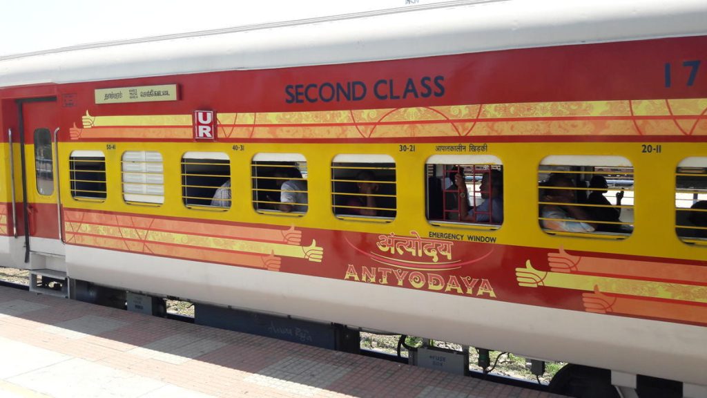 ദീപാവലി യാത്രാതിരക്ക്; ബെംഗളൂരു-കൊച്ചുവേളി അൺറിസർവ്ഡ് അന്ത്യോദയ സ്പെഷ്യൽ ട്രെയിൻ അനുവദിച്ചു