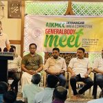 എഐകെഎംസിസി ജയനഗർ ഏരിയ ജനറൽ ബോഡി മീറ്റും മെമ്പർഷിപ്പ് കാർഡ് വിതരണവും