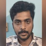 കരിപ്പൂർ വിമാനത്താവളത്തിലെ വ്യാജ ബോംബ് ഭീഷണി; യുവാവ് അറസ്റ്റില്‍