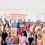 സുവർണ കർണാടക കേരള സമാജം മഹിളാവിഭാഗം  ഓണം, ഗാന്ധിജയന്തി ആഘോഷം സംഘടിപ്പിച്ചു