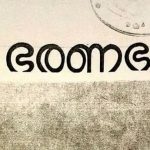 ഭരണഭാഷാ പുരസ്കാരങ്ങൾ പ്രഖ്യാപിച്ചു; മികച്ച ജില്ല പത്തനംതിട്ട