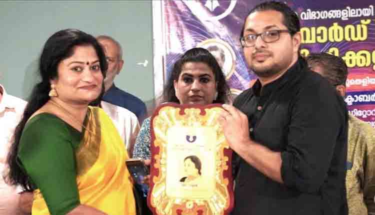 മിനി നമ്പ്യാർക്ക് മദർ തെരേസ പുരസ്‌കാരം