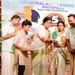 പ്രവാസി മലയാളി അസോസിയേഷന്‍ വൈറ്റ്ഫീല്‍ഡ് ഓണാഘോഷം