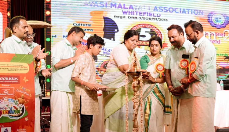 പ്രവാസി മലയാളി അസോസിയേഷന് വൈറ്റ്ഫീല്ഡ് ഓണാഘോഷം