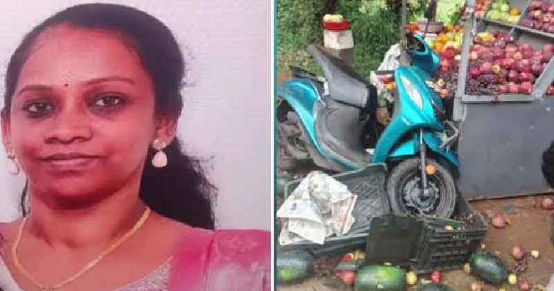 സ്‌​കൂ​ട്ട​റി​ന് പി​ന്നി​ല്‍ കാ​റി​ടി​ച്ച് അ​പ​ക​ടം; റെ​യി​ല്‍​വേ ഹെ​ല്‍​ത്ത് ഇ​ന്‍​സ്‌​പെ​ക്ട​ര്‍ മ​രി​ച്ചു