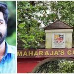 ആര്‍ഷോ ക്ലാസില്‍ കയറുന്നില്ല; കാരണം അറിയിച്ചില്ലെങ്കില്‍ പുറത്താക്കുമെന്ന് മഹാരാജാസ് കോളജ്