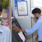 കാമുകിയുടെ പണയം വെച്ച സ്വര്‍ണം തിരിച്ചെടുക്കാൻ എടിഎം കവര്‍ച്ചയ്ക്ക് ശ്രമം; യുവാവ് അറസ്റ്റില്‍