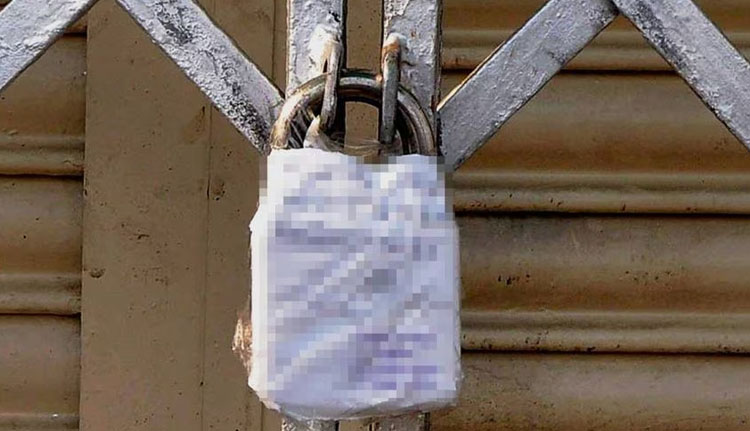 കെട്ടിട ഉടമ വായ്പ തിരിച്ചടച്ചില്ല; നഴ്സിങ് കോളേജ് കെട്ടിടം ബാങ്ക് ജപ്തി ചെയ്തു; മലയാളി വിദ്യാർഥികളടക്കം പെരുവഴിയിലായി