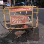 കനത്ത മഴ; രാജാജിനഗറിൽ നടുറോഡിൽ കുഴി രൂപപ്പെട്ടു