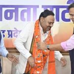 ജാര്‍ഖണ്ഡില്‍ എൻസിപി എംഎല്‍എ ബിജെപിയില്‍ ചേര്‍ന്നു