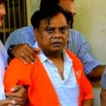 ജയാ ഷെട്ടി കൊലപതകം: ഛോട്ടാ രാജന് ജാമ്യം