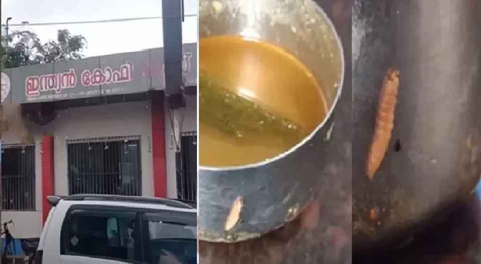 ഇന്ത്യൻ കോഫി ഹൗസിലെ ഭക്ഷണത്തില് പുഴു; പരാതിയുമായി ബോക്സര്മാര്