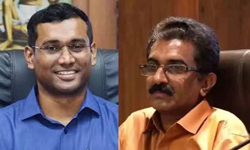 എഡിഎം നവീൻ ബാബുവിന്റെ മരണം: കുടുംബത്തോട് മാപ്പ് ചോദിച്ച് കണ്ണൂര് കലക്ടര്
