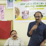 എഴുത്ത് ഒരു സമരപ്രവർത്തനവും സാമൂഹ്യ പ്രവർത്തനവുമാണ്: അംബികാസുതൻ മാങ്ങാട്