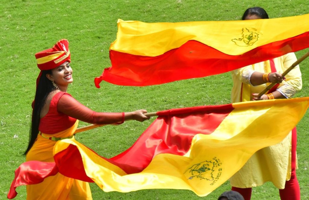 കന്നഡ രാജ്യോത്സവം; സ്ഥാപനങ്ങളിൽ സംസ്ഥാന പതാക ഉയർത്തണമെന്ന് നിർദേശം