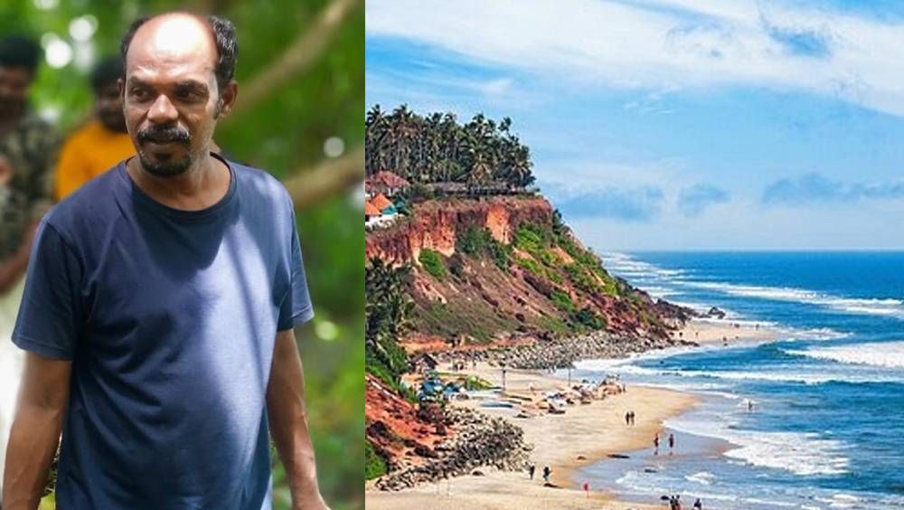 കാപ്പില്‍ ബീച്ചില്‍ കാണാതായ മാധ്യമപ്രവര്‍ത്തകന്റെ മൃതദേഹം കണ്ടെത്തി