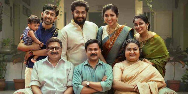 ദിലീപിന്റെ 150മത് ചിത്രത്തിന്റെ ഫസ്റ്റ് ലുക്ക് പുറത്ത്; പ്രധാനവേഷത്തില്‍ ധ്യാനും