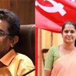 എഡിഎമ്മിന്റെ മരണം; പിപി ദിവ്യയ്ക്കെതിരെ മനുഷ്യാവകാശ കമ്മിഷൻ കേസെടുത്തു