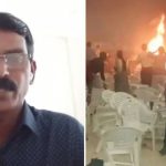 കളമശ്ശേരി സ്‌ഫോടനകേസ്: പ്രതി ഡൊമിനിക്ക് മാര്‍ട്ടിനെതിരെ ചുമത്തിയ യു.എ.പി.എ പിന്‍വലിച്ചു