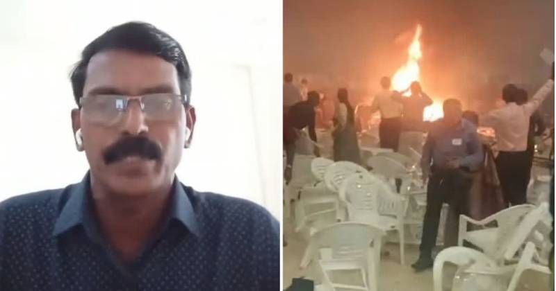 കളമശ്ശേരി സ്ഫോടനകേസ്: പ്രതി ഡൊമിനിക്ക് മാര്ട്ടിനെതിരെ ചുമത്തിയ യു.എ.പി.എ പിന്വലിച്ചു