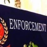 മുഡ; സിദ്ധരാമയ്യയുടെ ഭാര്യക്കും, നഗര വികസന മന്ത്രിക്കുമുള്ള ഇഡി നോട്ടീസ് ഹൈക്കോടതി സ്റ്റേ ചെയ്തു